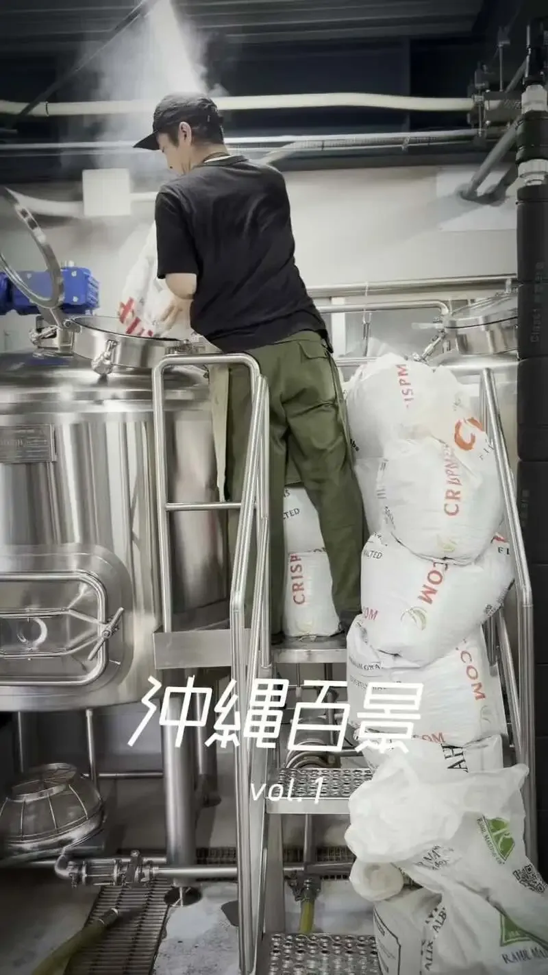Cliff Garo Brewing finishes brewing the first beer in its canned series, Okinawa Hyakkei