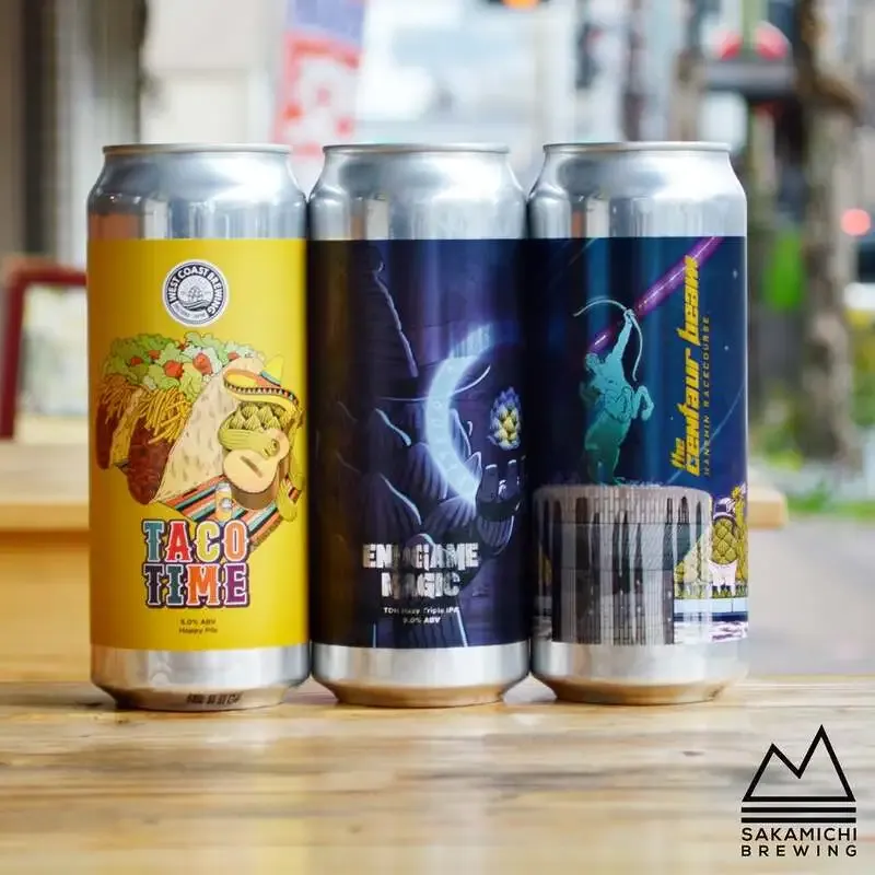 坂道ブルイング、WCBの「Starwatcher」と「Fresh Powder」を案内