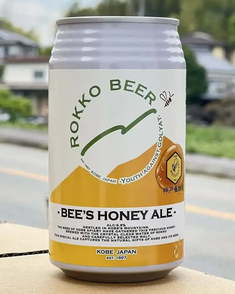 Rokko Beer to launch canned BEE'S HONEY ALE after Expo popularity