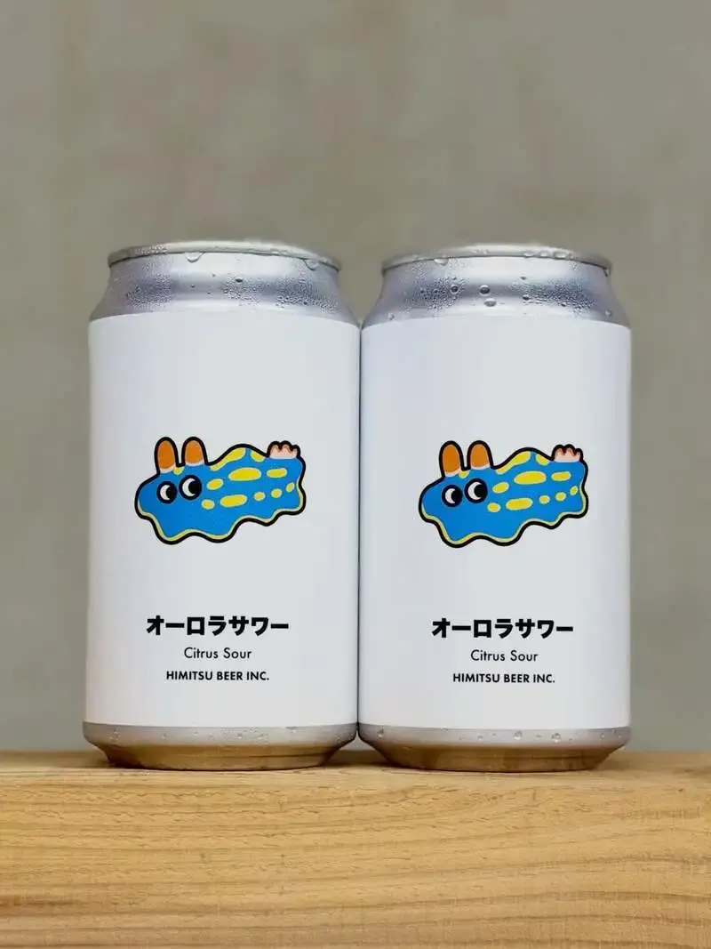 Himitsu Beer unveils 'Aurora Sour', a blue citrus sour brewed with ORTOKYO