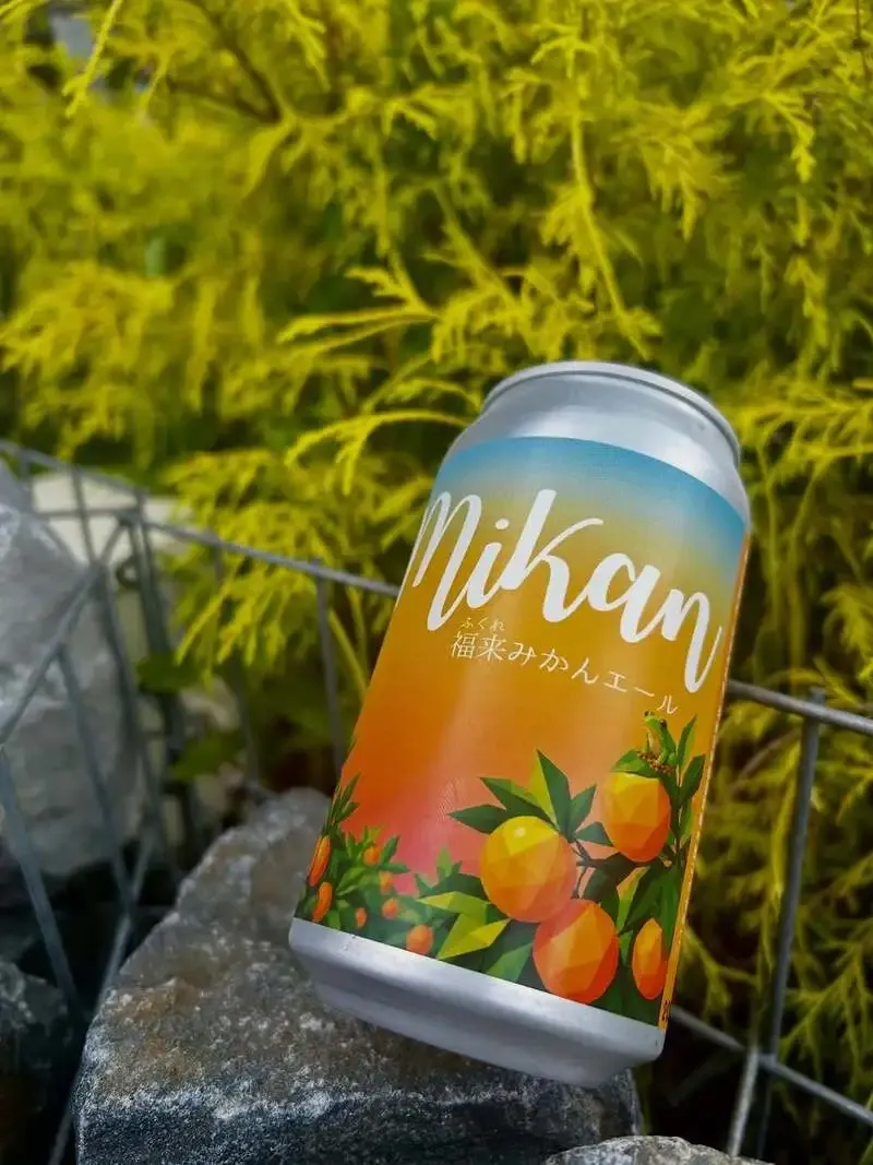 Tsukuba Brewery begins canned sales of Fukure Mikan Ale at the Tsukuba foothills brewery and Doho Park front store
