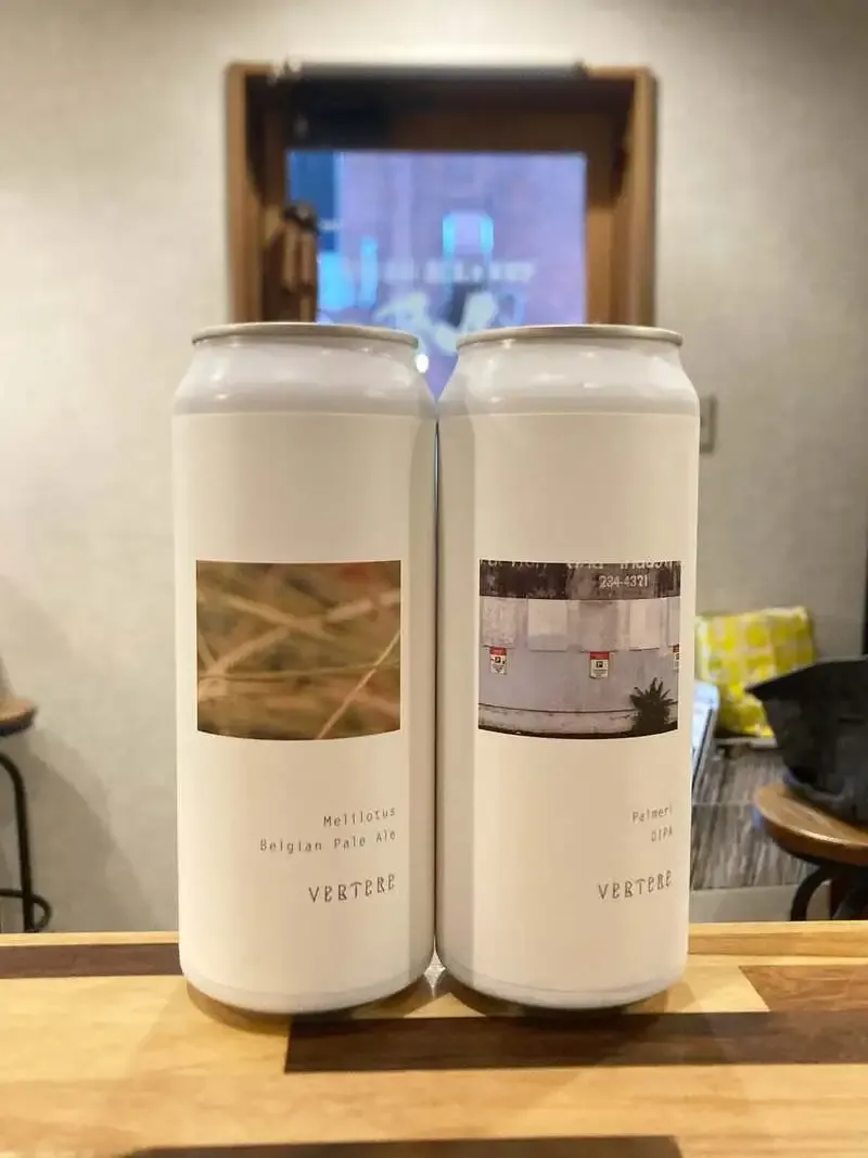 亀有のエルホリにノムクラフト3種が入荷　ラガー、バナナヴァイツェン、Hazy TIPA
