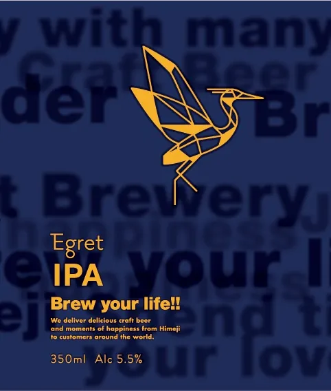 The Beer Shop Hirakata city taps Egret IPA in a six-beer draft lineup on August 2