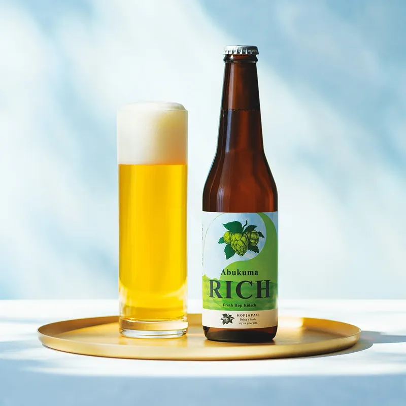 高島屋とホップジャパンが限定ビールセットを発売　Abukuma RICH入り