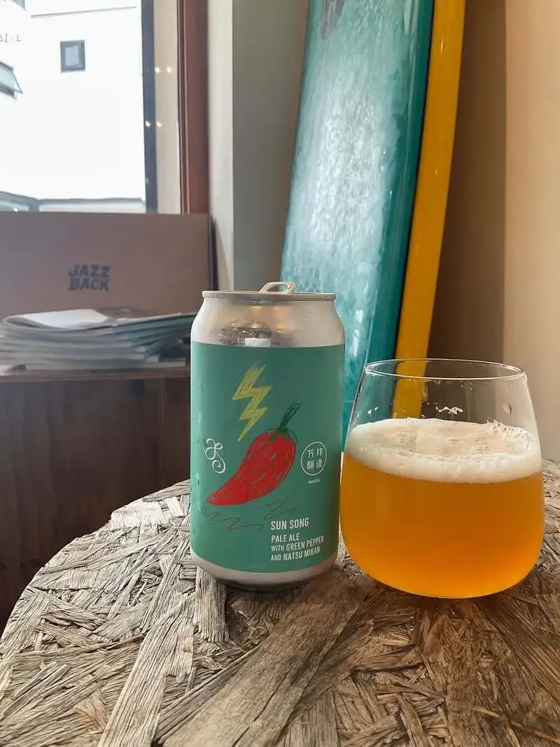 New Batch of Manchin Shuzo's "SUN SONG" Arrives at VANAVASA in Kamakura