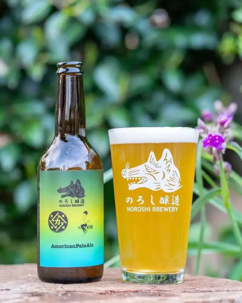 Noroshi Brewing begins sales of three beers, including its first-brewed Session IPA