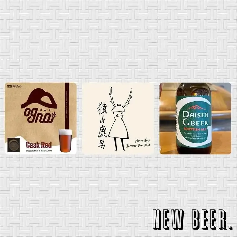 THE DODO HOUSE、4月23日のタップリストに国産ブルワリー8銘柄