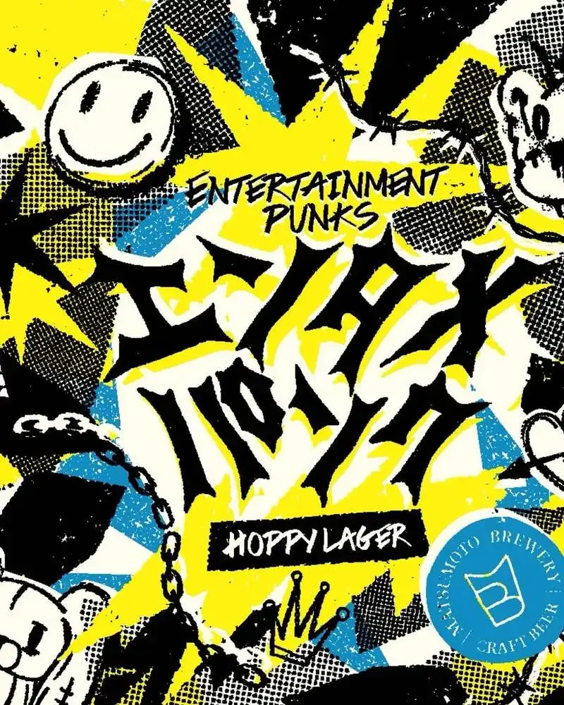 Matsumoto Brewery unveils new Entame Punk Hoppy Lager