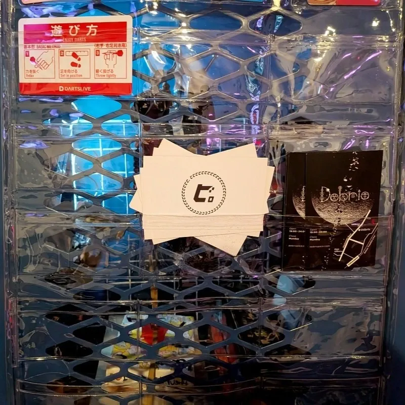 Daikanyama beer pub Bibibi. announces 6 p.m. opening today
