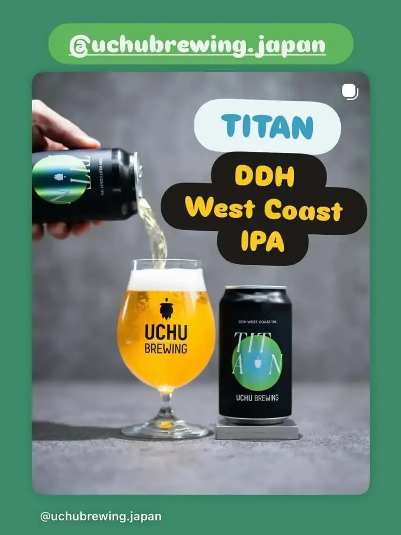 Tamsang taps Uchu Brewing’s Titan DDH West Coast IPA