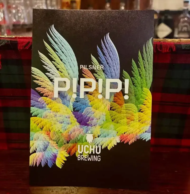 五反田のThe Grafton Beer Pub & Restaurantでうちゅうブルーイング『P!P!P!』開栓