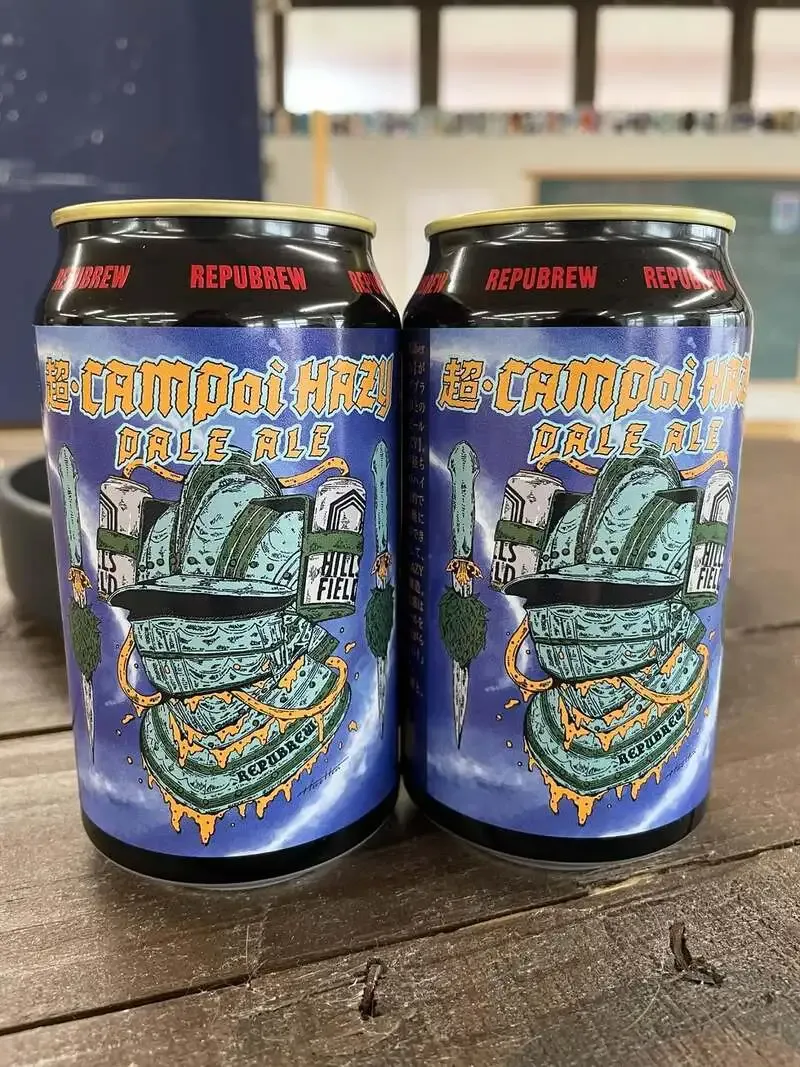 酒のスーパーマックスにREPUBREW、B.M.B Brewery、West Coast Brewingの新入荷