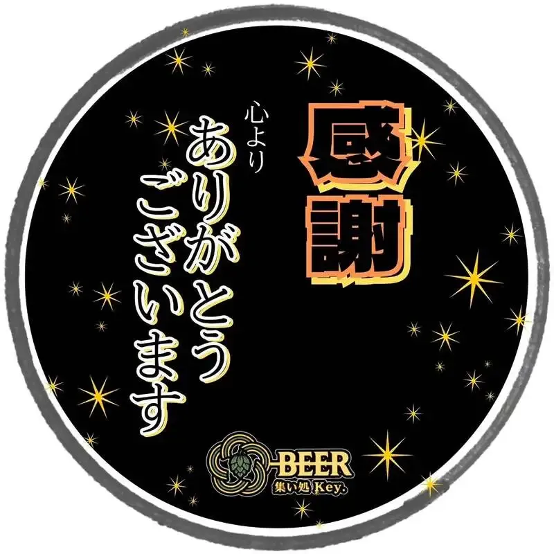 神田の集い処 Key.、1周年祭でAPE BREWING「よりそう」に感謝
