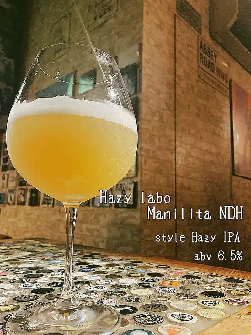 Hazy labo’s Manilita NDH is tapped at Bakusyusyokudou 3F-22