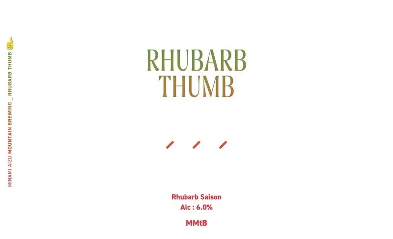 Minami-Aizu Mountain Brewing Releases RHUBARB THUMB Saison
