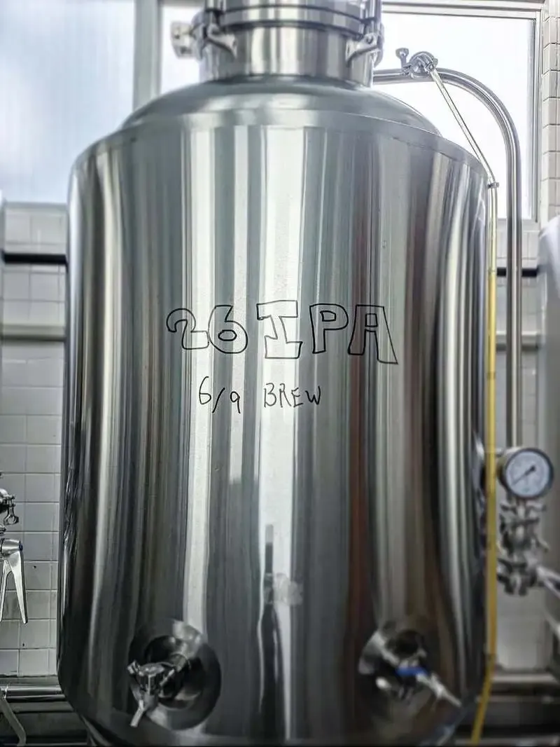 上方ビールがクラシックIPA「26IPA」を仕込み、BREWDOGのPunk IPAに着想