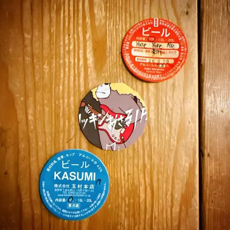 TBE Brewing、6月15日のタップリスト公開　国産10樽と次の5樽
