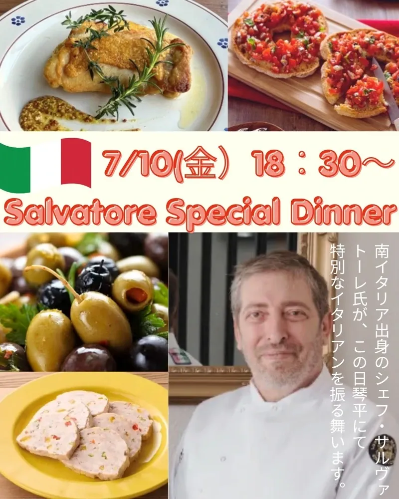 DONZO Brewing to host a one-night Italian course event on July 10