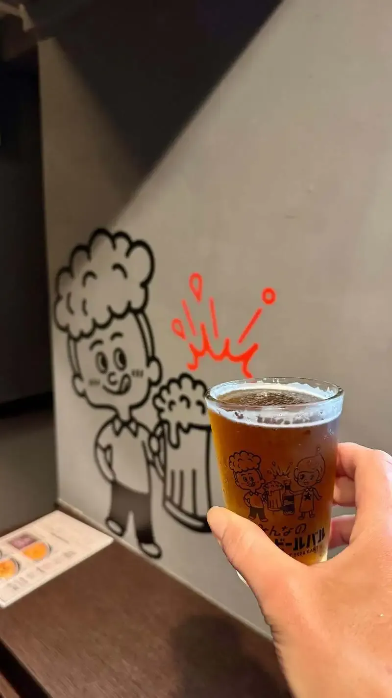 両国・蔵前の「みんなのクラフトビールバル」、現在提供中の6タップを案内