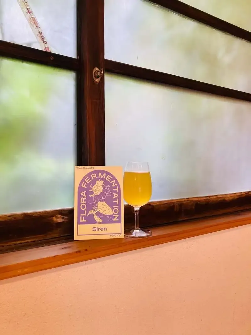 Chiitoko Shouten in Shimosuwa lists four draft beers including FLORA FERMENTATION’s Siren