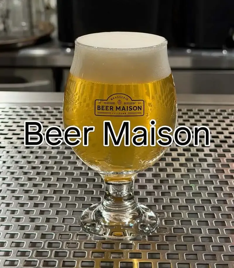 藤沢ビール食堂 Beer Maisonで伊勢角屋麦酒のヒメホワイト開栓