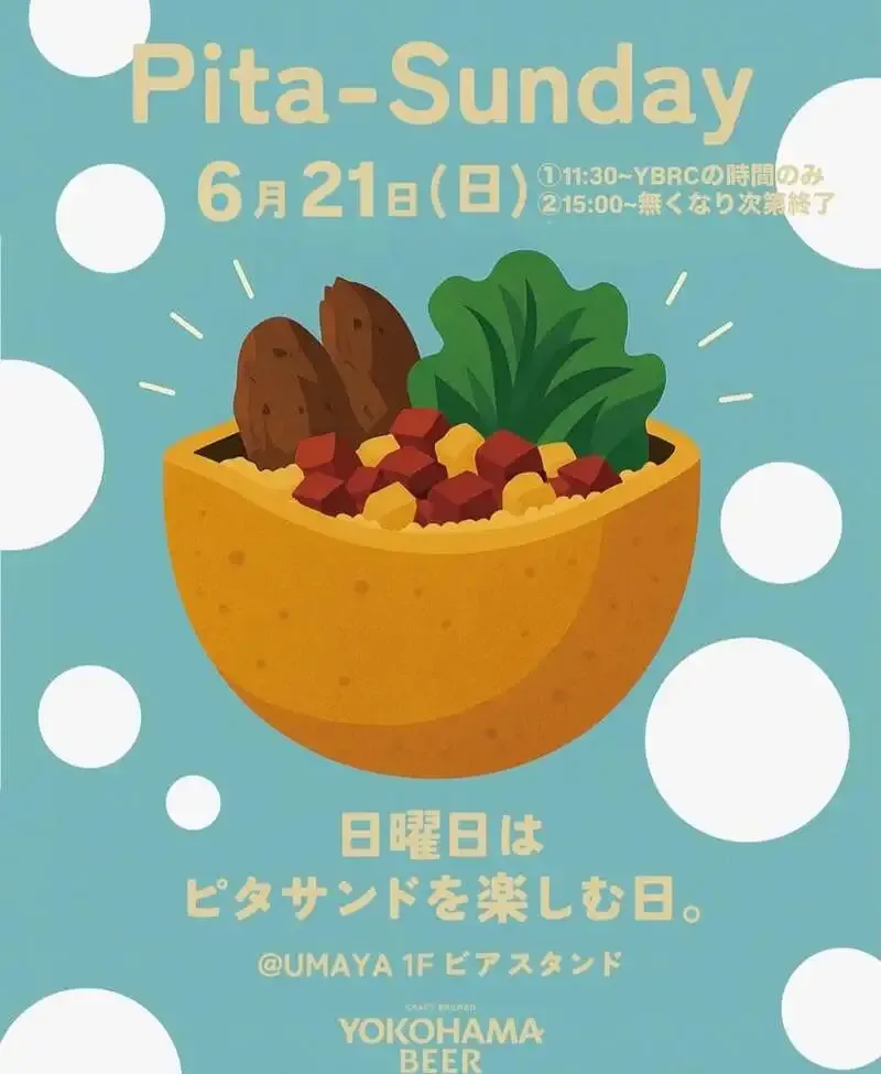 Yokohama Beer Brewery to Host Pita Sunday at UMAYA on June 21, with YBRC