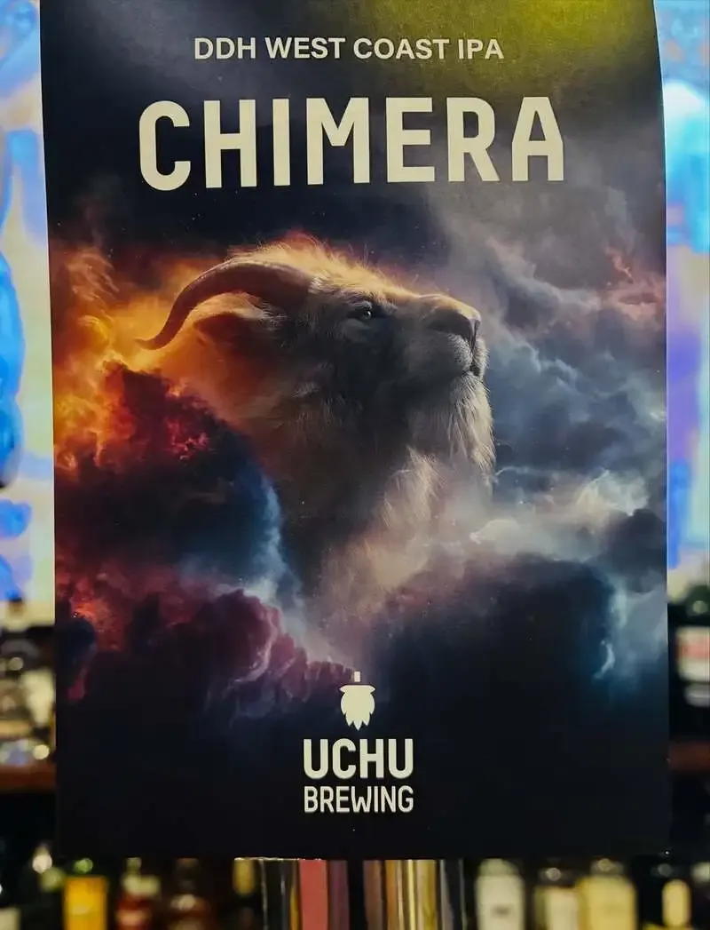 五反田のThe GraftonでUCHU BREWING『CHIMERA』開栓、樽生13種を提供