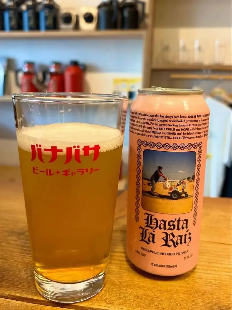 鎌倉・VANAVASAでLiving Häus Beer Co.の「Hasta La Raiz」開栓