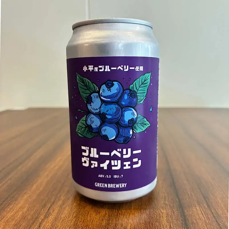 OGA BREWING COMPANY releases Blueberry Weizen inspired by Kodaira