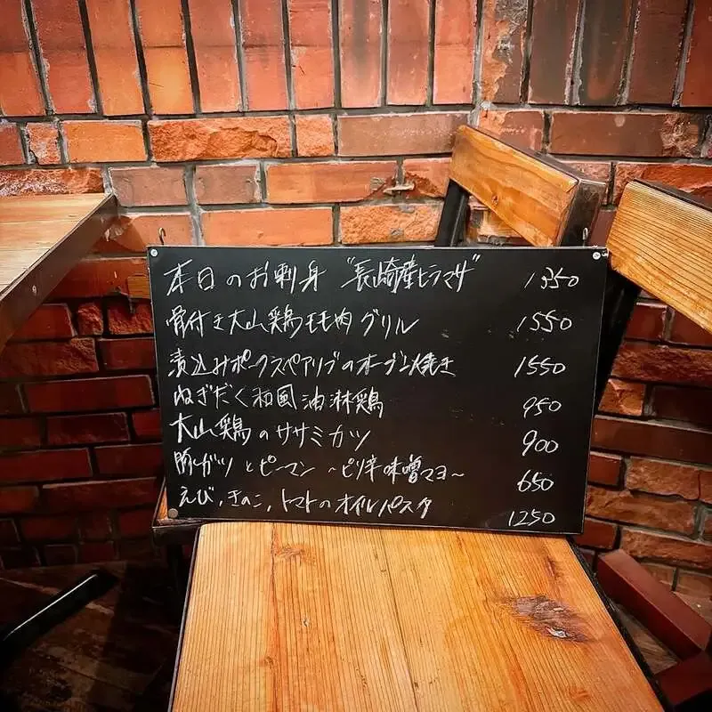 恵比寿TBE Brewing、3月23日タップに国内外16銘柄が登場