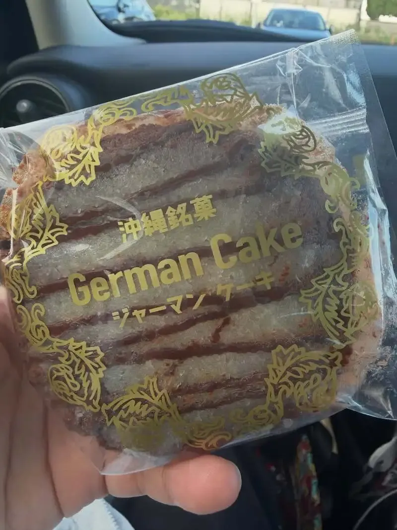 江坂のBeer&Cafe Hafenで伊勢角屋麦酒「山椒ラガー」が開栓