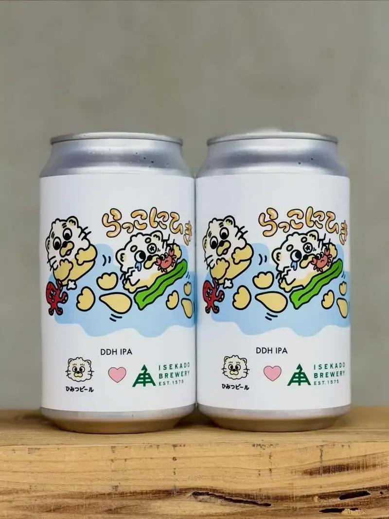 ひみつビールが秋の新作ビールを公開、季節の移ろいを映す2缶を紹介