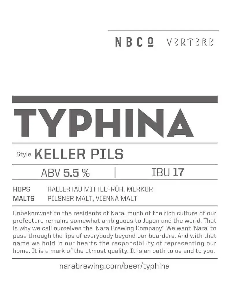 奈良醸造、VERTEREとコラボしたケラーピルス「TYPHINA」を発売