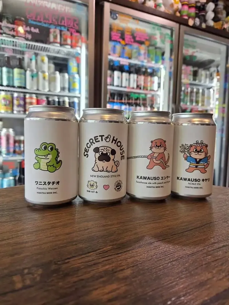 クラフトビールシザーズ秋葉原、ひみつビール4種と15種のタップを案内