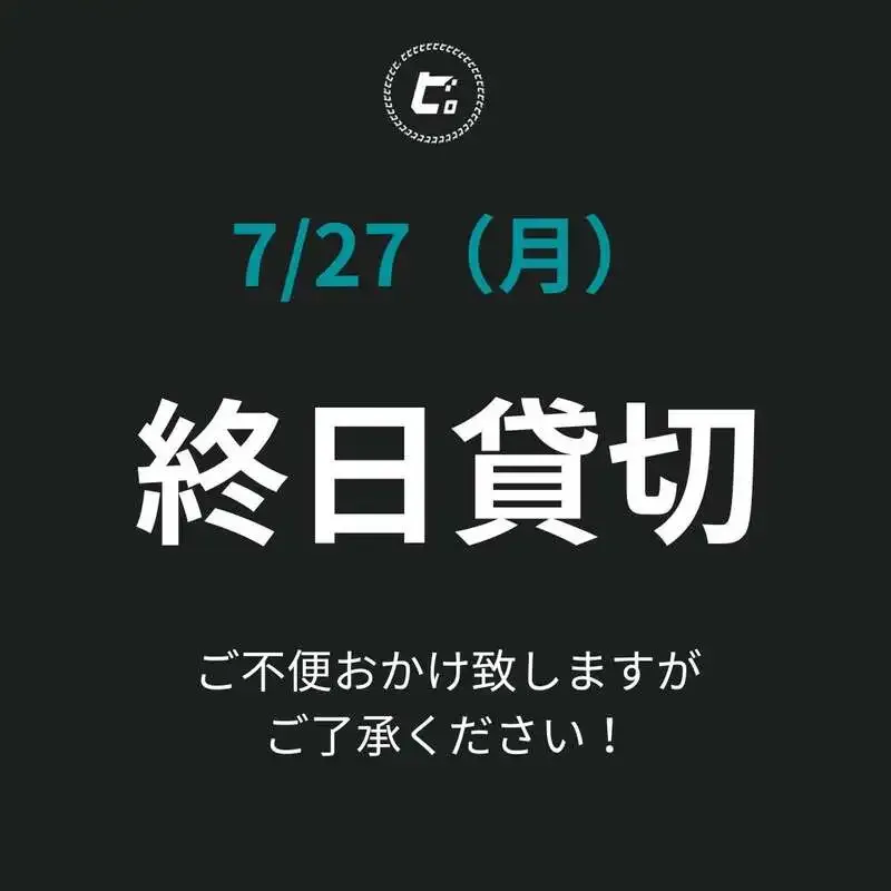 ビビビ。が7月27日を終日貸切、Today’s TAPに10ブルワリーを掲出