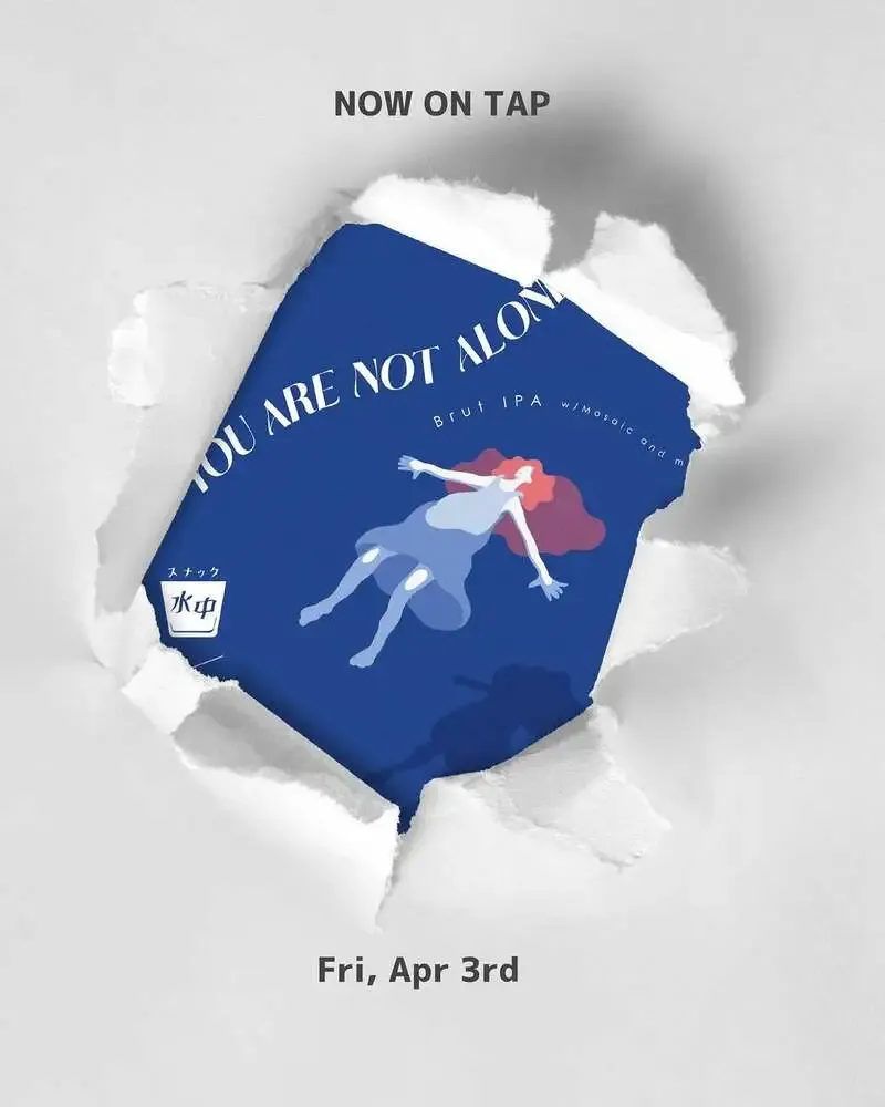 SEKIYA TAP STANDでKUNITACHI BREWERY『You Are Not Alone Take.4』開栓、4/11に試飲会も