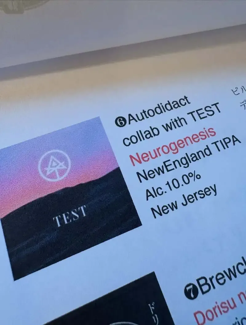 Beer Pub Camden池袋東口店で本日の開栓ビール2樽を案内