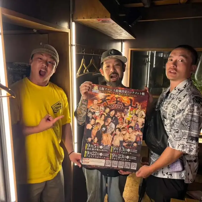 麦酒やポゴロジー、7月31日タップ公開　箕面ビールの桃ヴァイツェン早生verほか14種