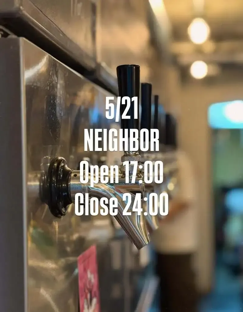 NEIGHBOR in Tokyo's Nogata Presents an 8-Tap Lineup Centered on Domestic Beers, Featuring Seasonal Craft Brews
