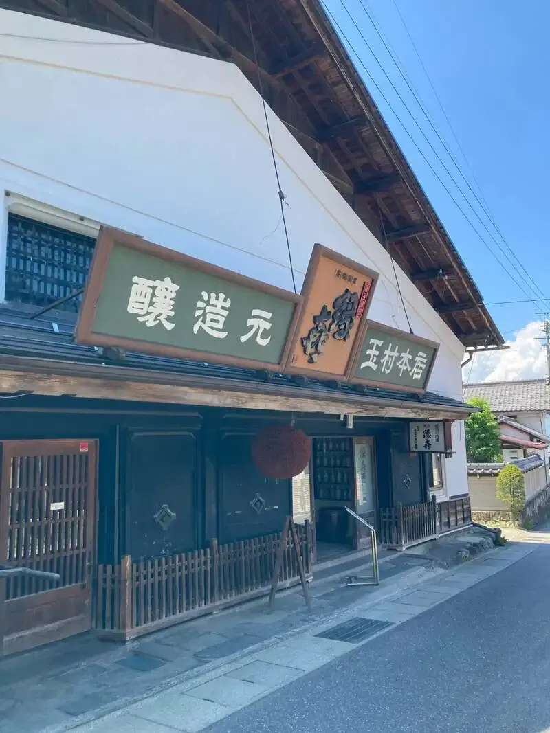 Beer Boy Shibuya PARCO Shares Its Latest Tap List