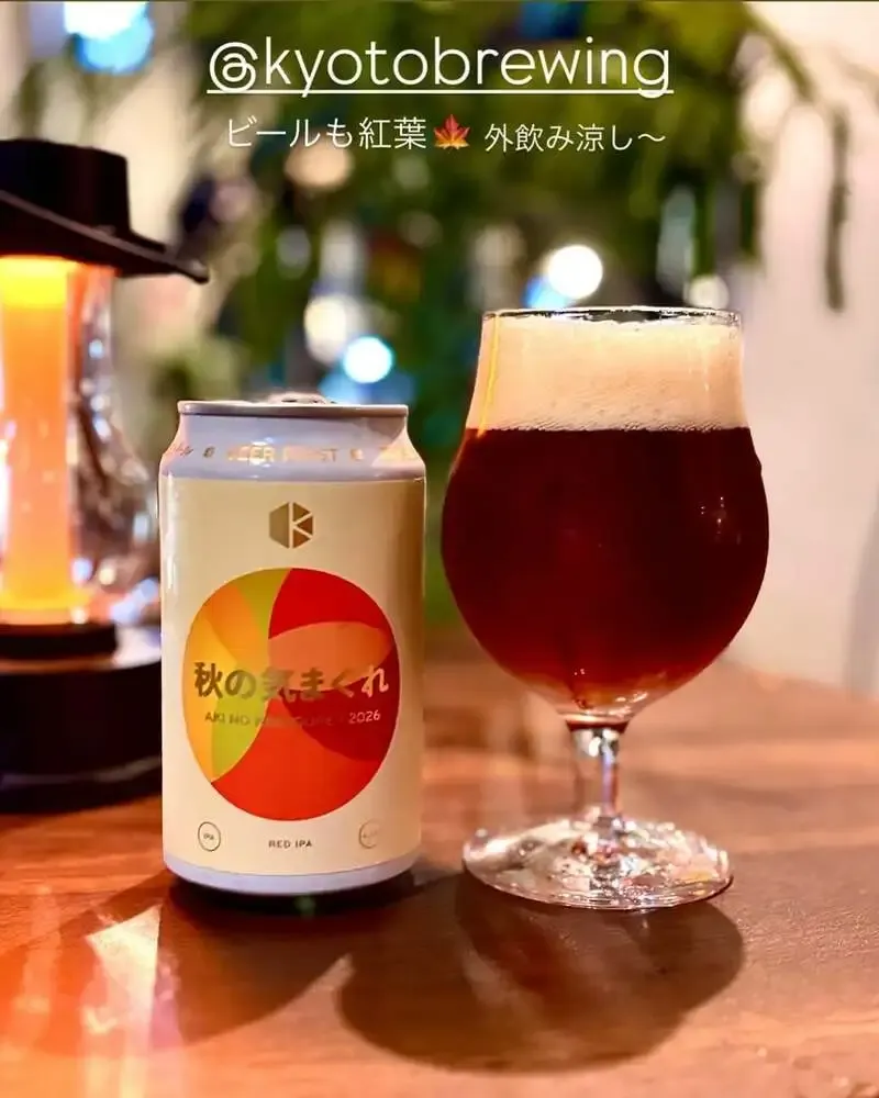 高松・Taru Taruでクラフトビールを楽しむ夜