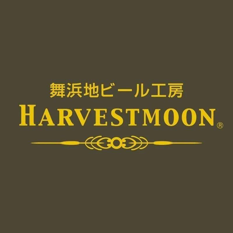 大阪・梅田のCRAFT BEER BASE BUD、HarvestMoonのシュバルツ含む10タップ更新