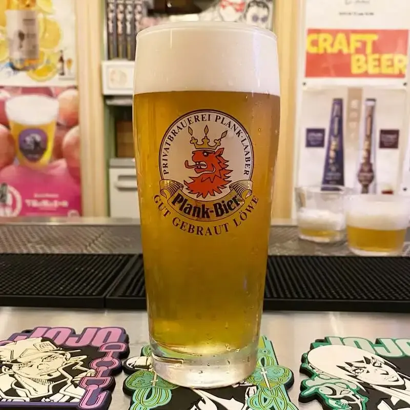 ...04&Beer in Niigata posts a five-beer tap list, opens at 5 p.m.