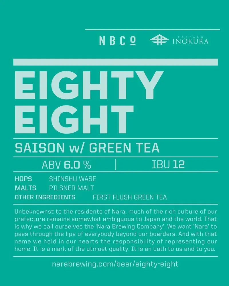 Nara Brewing unveils 2026 EIGHTY EIGHT green tea saison