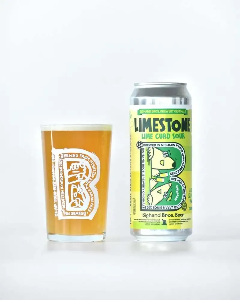 ビッグハンドブロスが梨由来の新作『Golden Beryl』を紹介