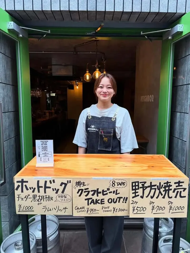 NEIGHBOR in Nogata updates its tap list with eight beers on festival day