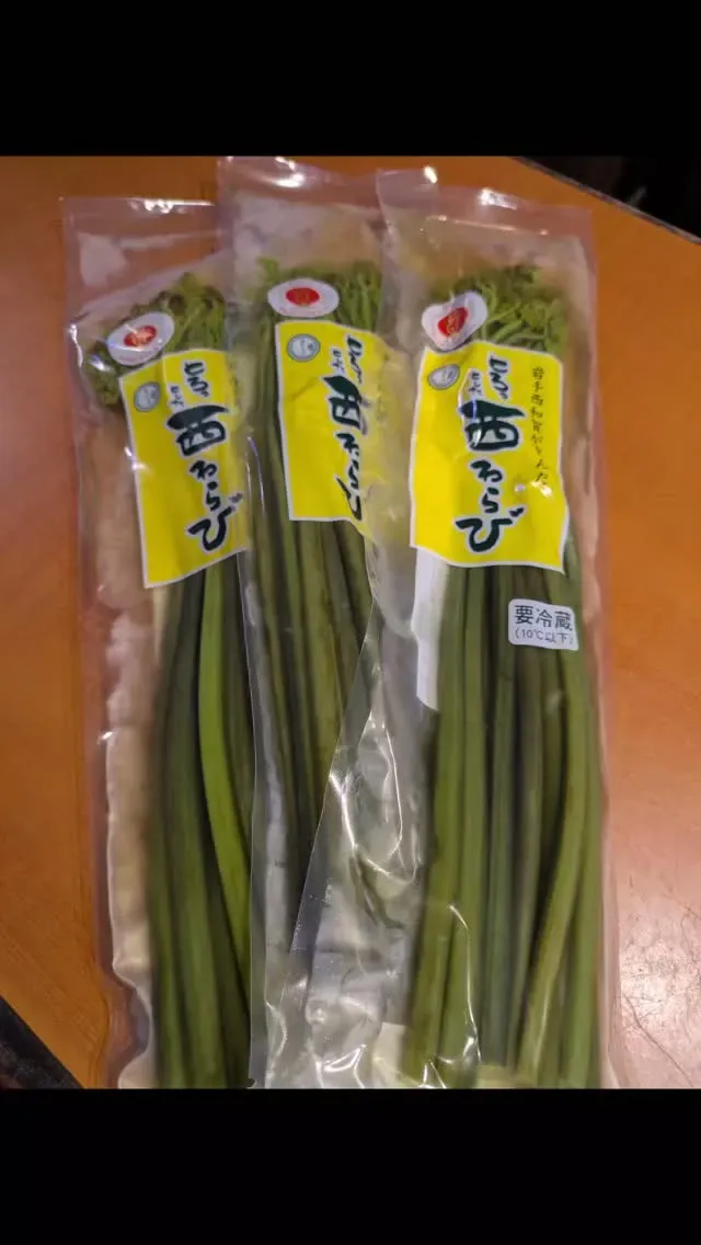Bracken Fern from Iwate's Nishiwaga Town and Yuki no Chikara White Beer Arrive at Yuyake Beer Garden