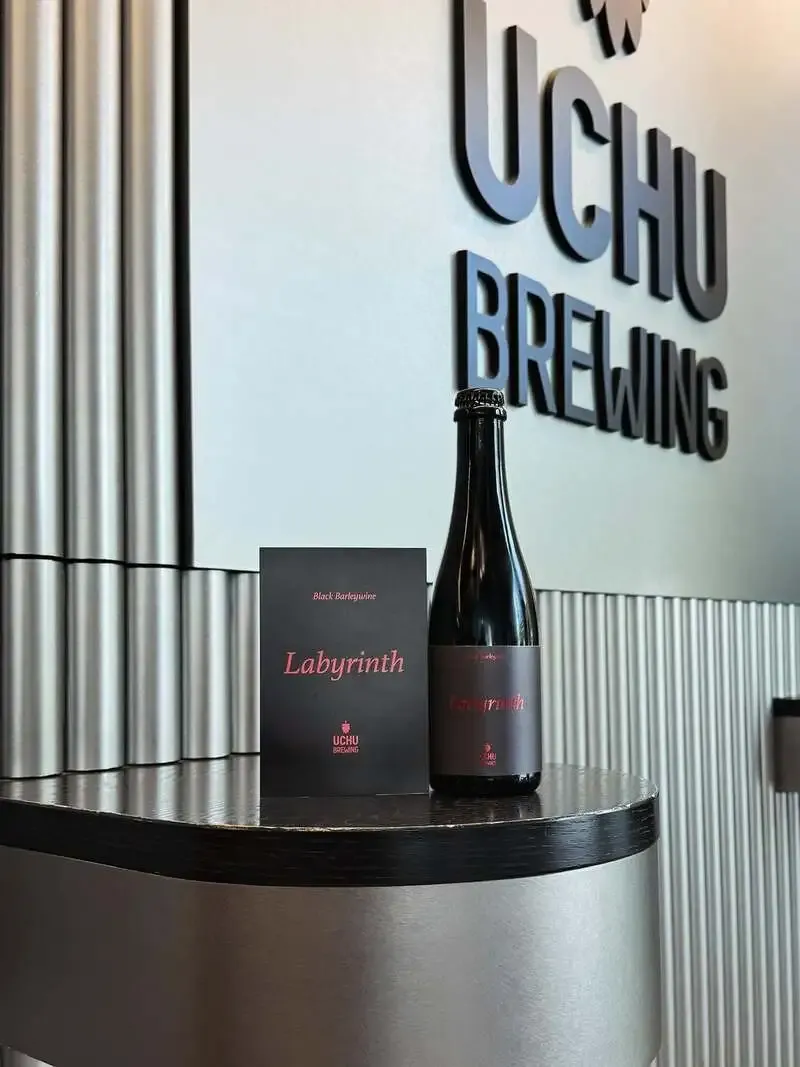 うちゅうブルーイング、虎ノ門ヒルズで樽熟成ビール『Labyrinth 002』を提供