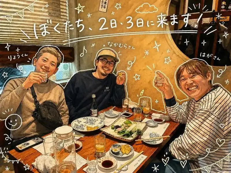 クラフト ビア マーケット アトレ吉祥寺店でDD4D×NORTH ISLAND BEERの16TAPイベント