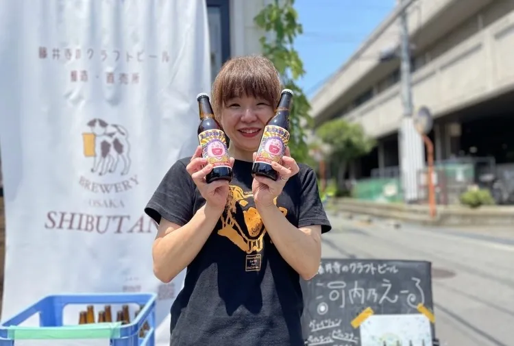 Osaka Shibutani Beer Resells Limited Beer "Tenma Tenjin Ale" at Its Brewery